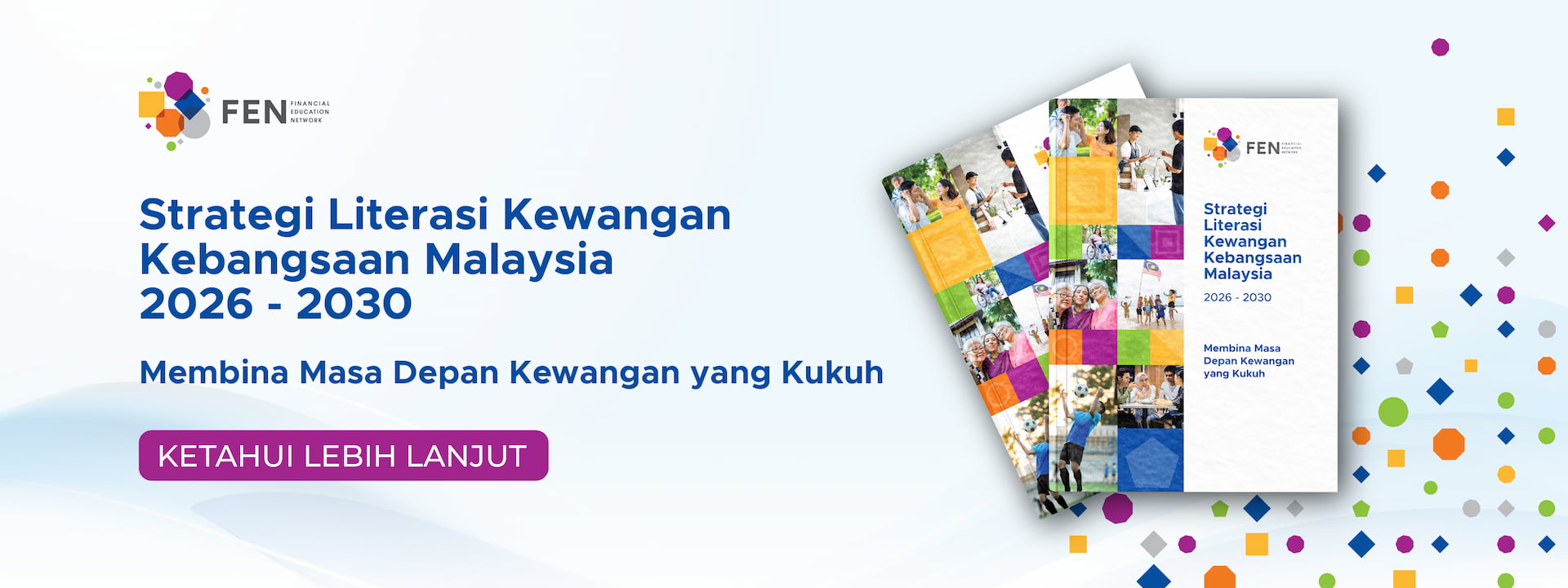 NS2.0-Homepage_Banner_BM